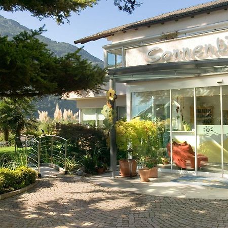 Palmengarten Hotel Gstoer لاغوندو المظهر الخارجي الصورة