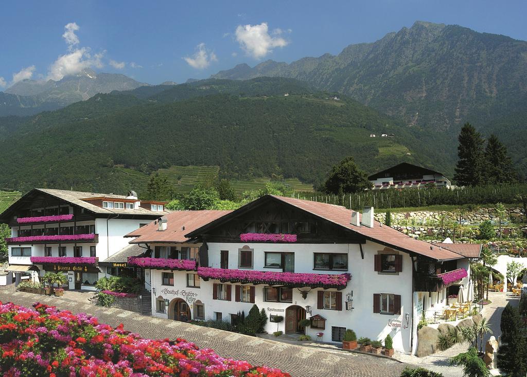 Palmengarten Hotel Gstoer لاغوندو المظهر الخارجي الصورة