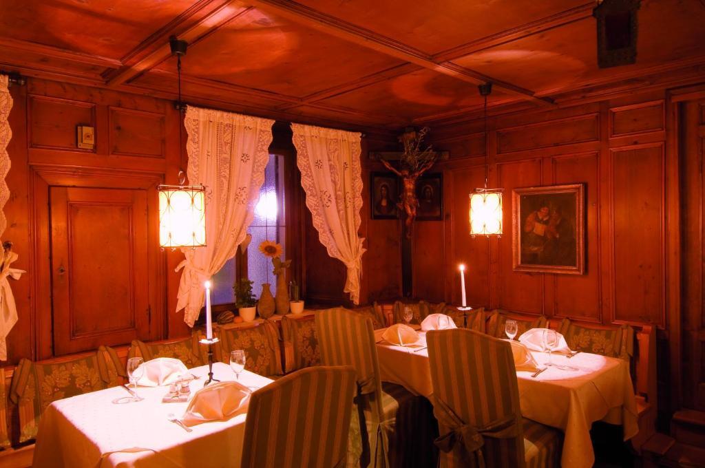 Palmengarten Hotel Gstoer لاغوندو المظهر الخارجي الصورة